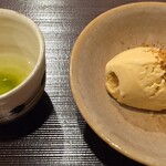 薪火 嘉多妻 - 
