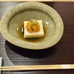 薪火 嘉多妻 - 