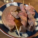 宇ち多゛ - 