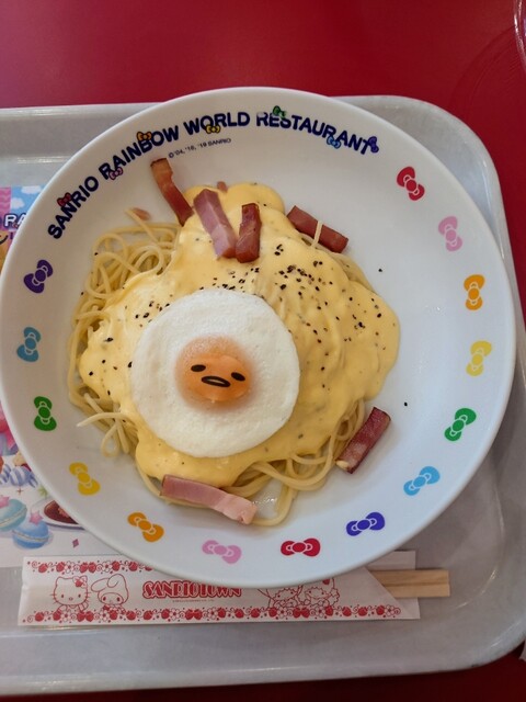 Rainbow World Restaurant - Odakyu Tama Center/Restaurants | Tabelog