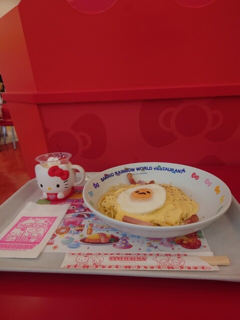Rainbow World Restaurant - Odakyu Tama Center/Restaurants | Tabelog