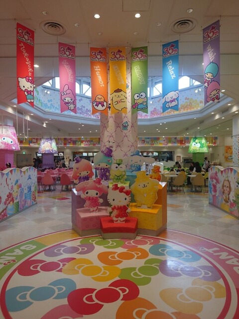 Rainbow World Restaurant - Odakyu Tama Center/Restaurants | Tabelog