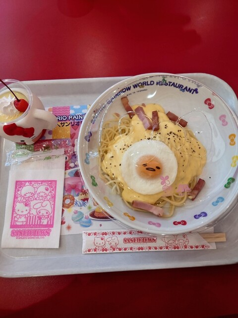 Rainbow World Restaurant - Odakyu Tama Center/Restaurants | Tabelog