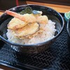 天麩羅　浜