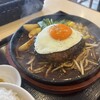 ウィズアロハ - 