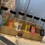 大衆ジンギスカン酒場 ラムちゃん - 