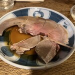 宇ち多゛ - 
