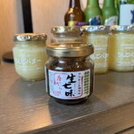 ツルヤ - 