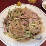 十八番 - 