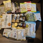 ツルヤ - 