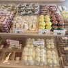あわしま堂 宇都宮星が丘店