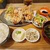 居酒屋 一帆