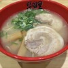 らーめん悠瑠里 大島本店
