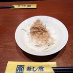 寿司の魚常 - オニオンスライス