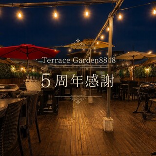 TERRACE GARDEN 8848_0