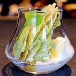 フロリレージュ - 用の美　日向夏　ヨモギ　ミルフィーユ