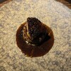 VINSEMBLE - 
