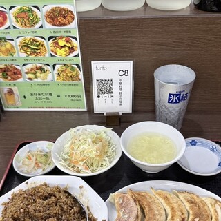 餃子の福来_0