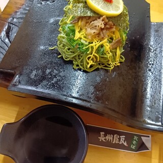 長州屋_1