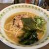 Karako - 