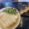 よがなうどん - 