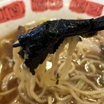 バーミヤン - 海苔を巻いて
