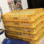 麺 酒 やまの - 
