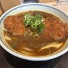 ふく泉 新市街店
