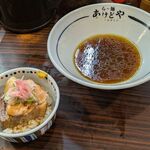 らー麺 あけどや - 
