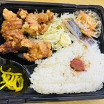 ごはん亭 - 料理写真: