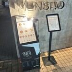 MENSHO - 
