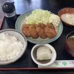 にしき - 