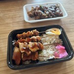 ミート清水 - 