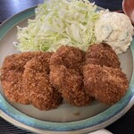 にしき - 