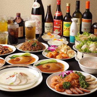 金龍飯店大通り店>