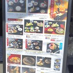 肥後橋ゆきや。 - 