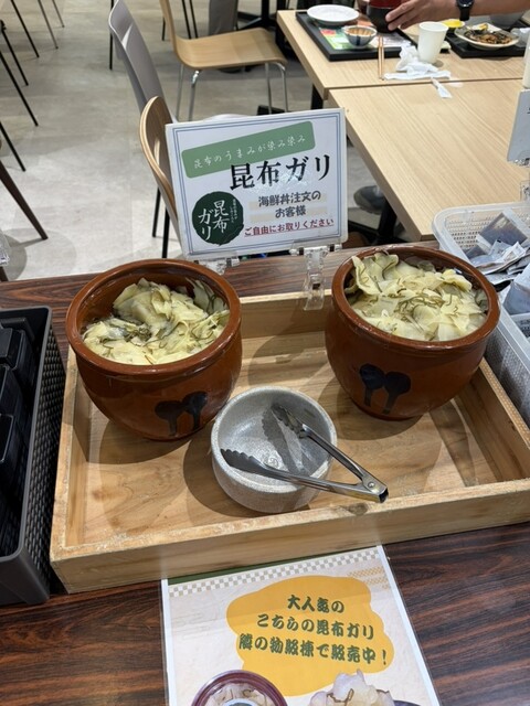 べに花の郷 桶まる大食堂 - 桶川/レストラン | 食べログ