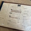 mahoro's cafe - 