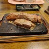 やっぱりステーキ - 