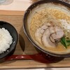 九州みその屋 天文館店