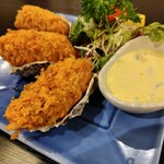 静の里 - 