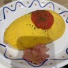 オムライスの店 北極星 - 