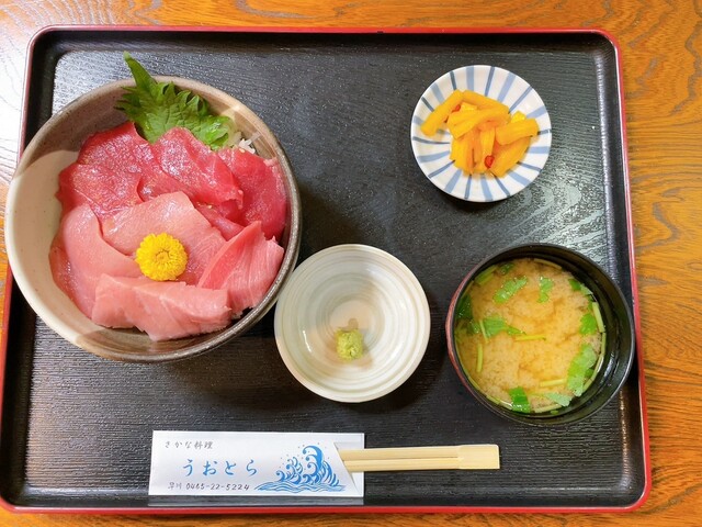 うおとら様　確認用 うおとら - 箱根板橋/海鮮 | 食べログ