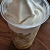 ミニストップ 大阪浜2丁目店
