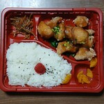 あいのや - 