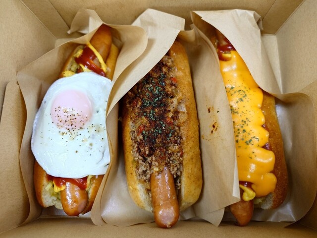 ホットドッグの専門店』by BBJ : ONE HOT DOG - 西条町助実/ホット