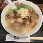 らーめん 賛平 - 