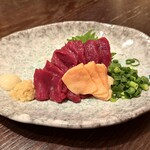 だいだらぼっち　二の坊 - 