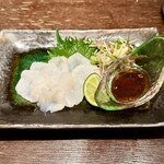 だいだらぼっち　二の坊 - 