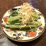 だいだらぼっち　二の坊 - 